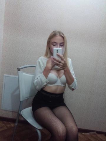 Ульяна